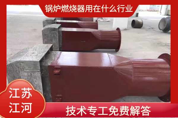 蝌蚪视频在线观看用在什么行业