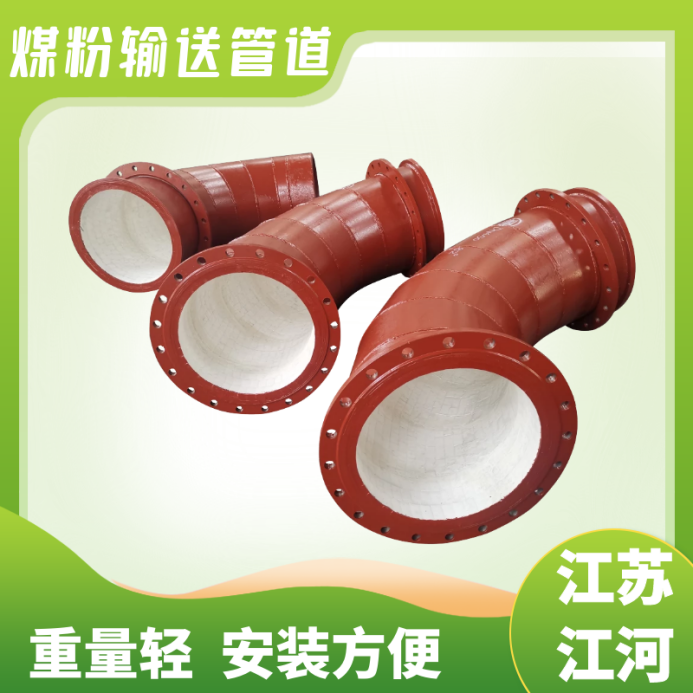 煤泥输送小蝌蚪视频网站价格