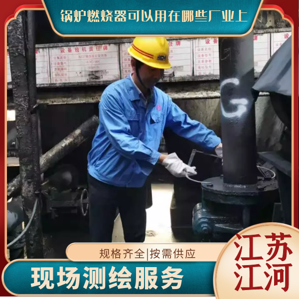 蝌蚪视频在线观看可以用在哪些厂业上
