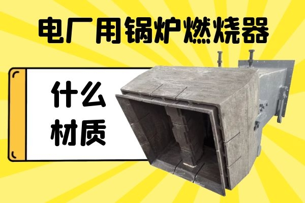 电厂用蝌蚪视频在线观看