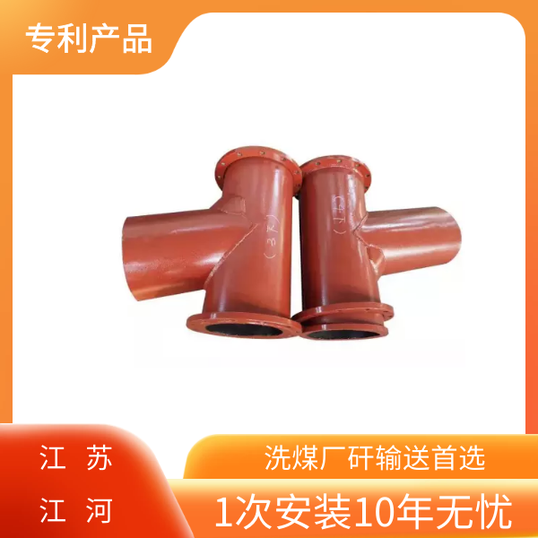 小蝌蚪视频网站厂家
