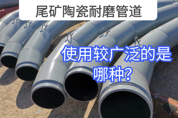 尾矿陶瓷小蝌蚪视频网站