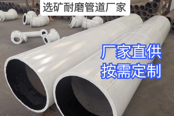 选矿小蝌蚪视频网站厂家