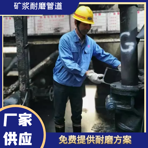 矿浆小蝌蚪视频网站