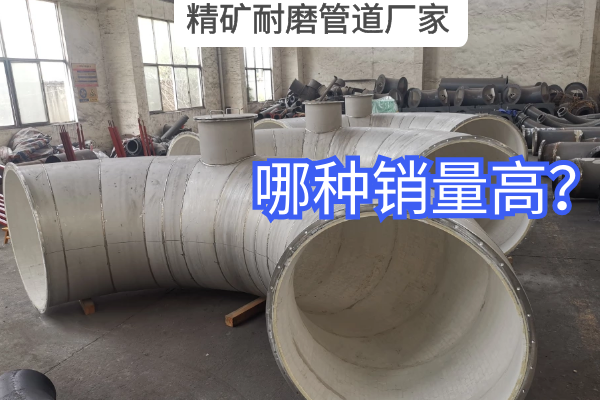 精矿小蝌蚪视频网站厂家