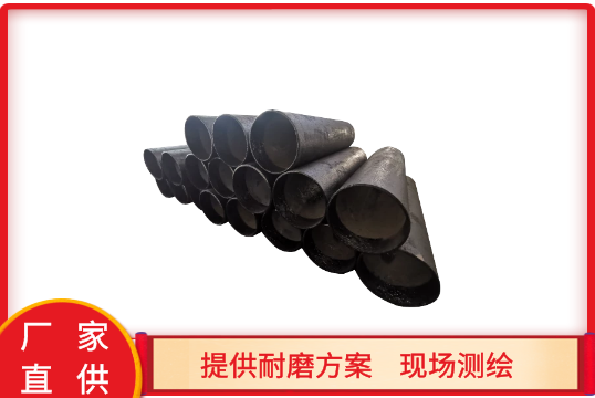 矿山用小蝌蚪视频网站厂家