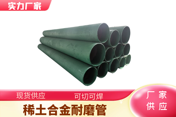 矿用小蝌蚪视频网站有限公司