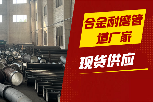 合金小蝌蚪视频网站厂家