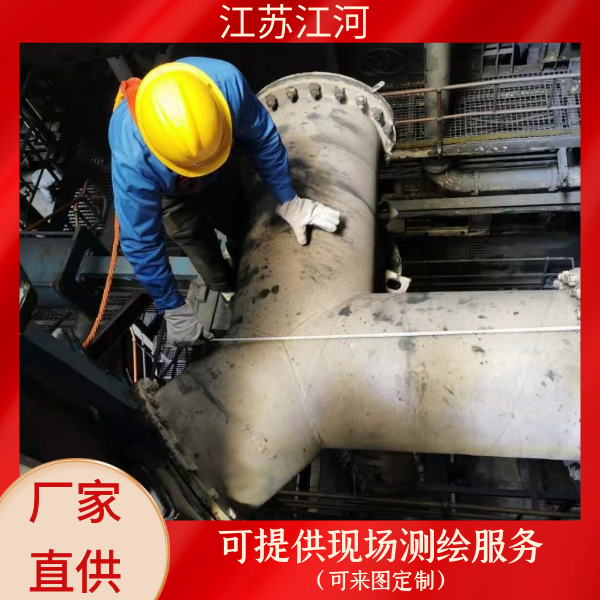 304内衬陶瓷小蝌蚪视频网站定做