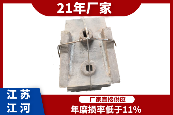 落煤斗小蝌蚪污APP下载用耐磨板
