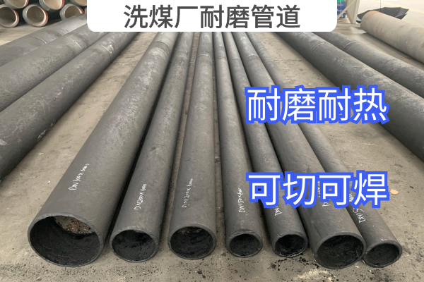 洗煤厂小蝌蚪视频网站