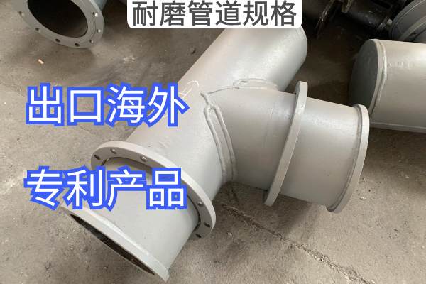 小蝌蚪视频网站规格