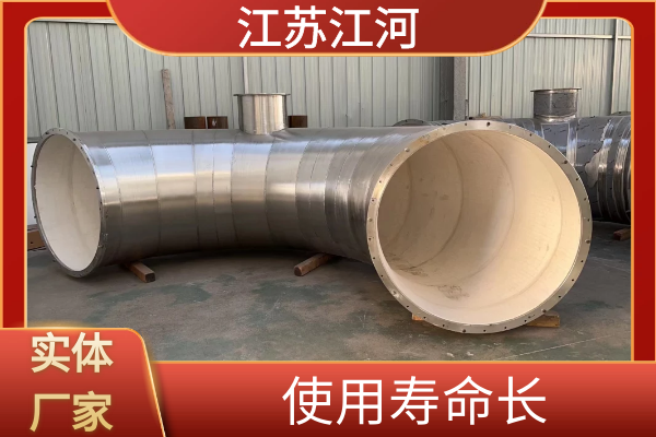 精矿小蝌蚪视频网站厂家
