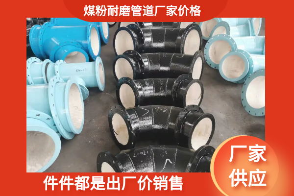 煤粉小蝌蚪视频网站厂家