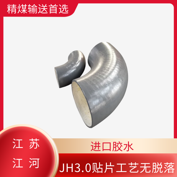 洗煤厂小蝌蚪视频网站厂家供应