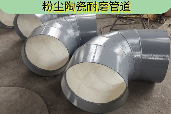 粉尘陶瓷小蝌蚪视频网站