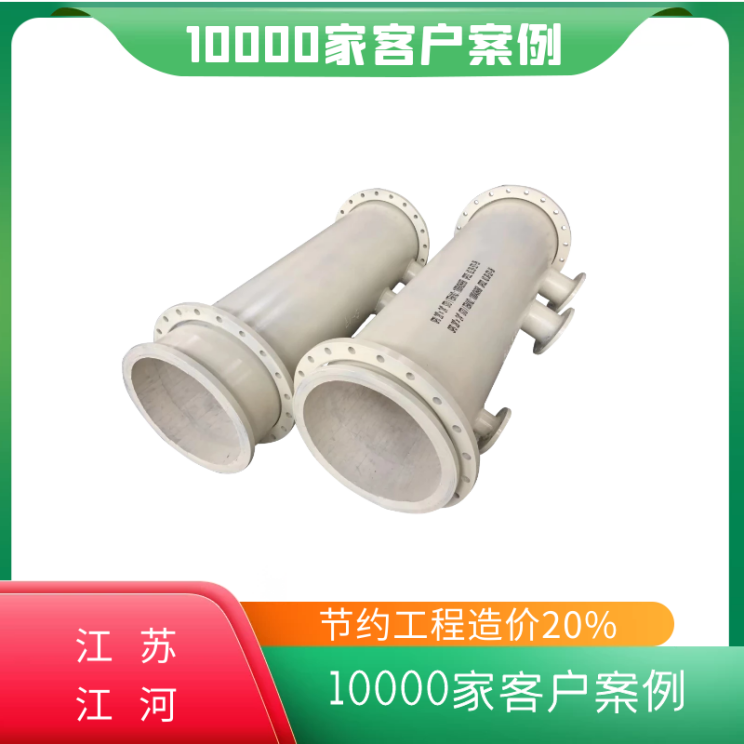 供应陶瓷小蝌蚪视频网站厂家