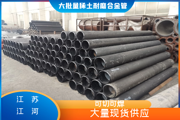 小蝌蚪视频网站定制厂家